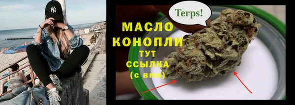 apvp Волоколамск