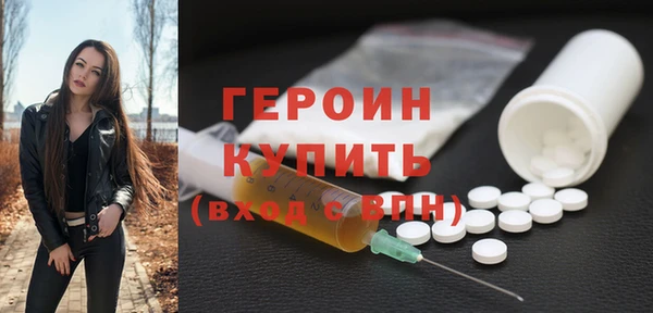 apvp Волоколамск