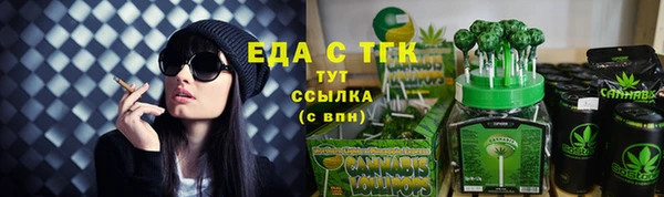 apvp Волоколамск
