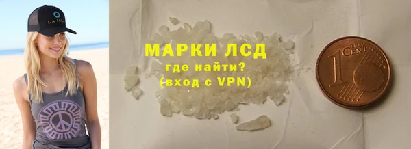 apvp Волоколамск
