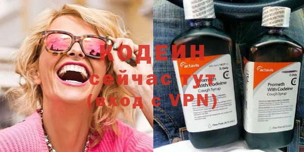 apvp Волоколамск