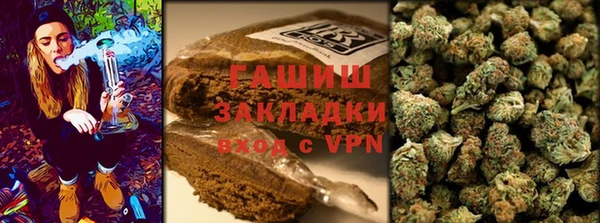 apvp Волоколамск